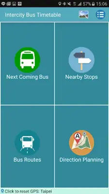 Taoyuan Bus Timetable android App screenshot 0