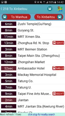 Taoyuan Bus Timetable android App screenshot 4