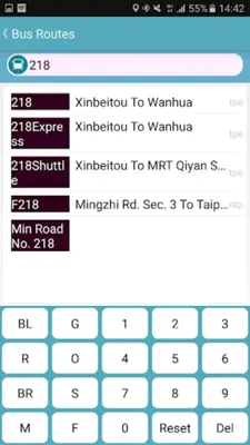 Taoyuan Bus Timetable android App screenshot 5