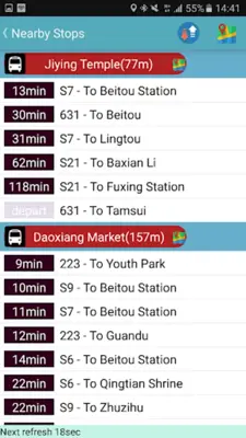 Taoyuan Bus Timetable android App screenshot 6