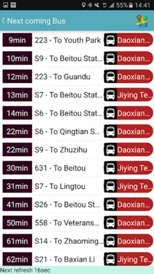 Taoyuan Bus Timetable android App screenshot 7